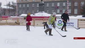 Клюшка вместо автомата. Спорт вместо войны.