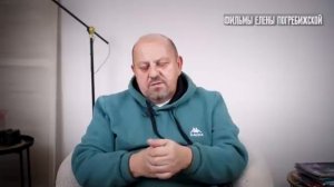 Фильм Елены Погребижской. Дочь заказала убийство своей матери или нет...