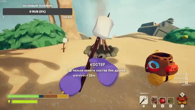 ИГРАЕМ В МАЙНКРАФТ + ПОКОРЯЕМ РЕКОРДЫ РЕПО смотреть онлайн