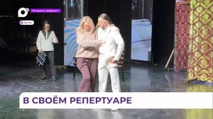 В Приморье народному театру «Арт-Артём» исполняется пять лет