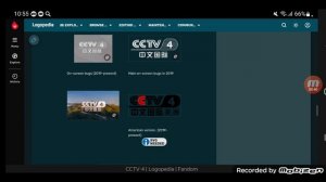 История логотипов четвёртого мультиплекса каналов в N3-Entry