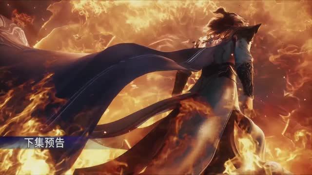 Мой старший брат чересчур сдержанный - 126 серия (превью) смотреть онлайн