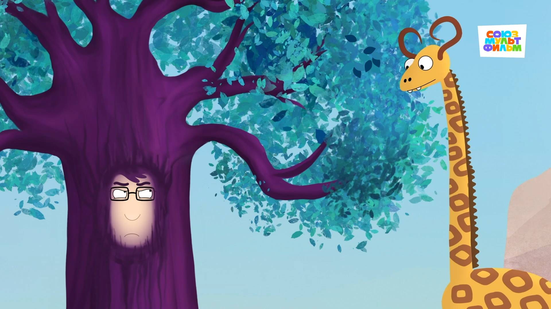 Приключения Пети и Волка – 67 выпуск – Дело о древомудрах смотреть онлайн