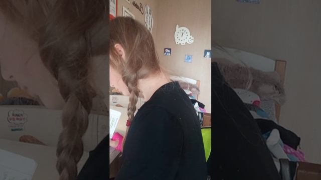 пишу доклад смотреть онлайн