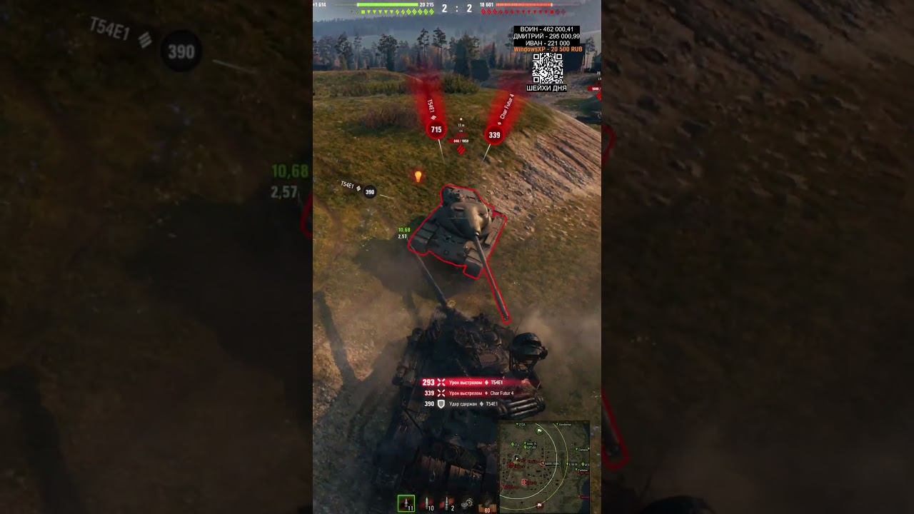 рандом 2025 смотреть онлайн