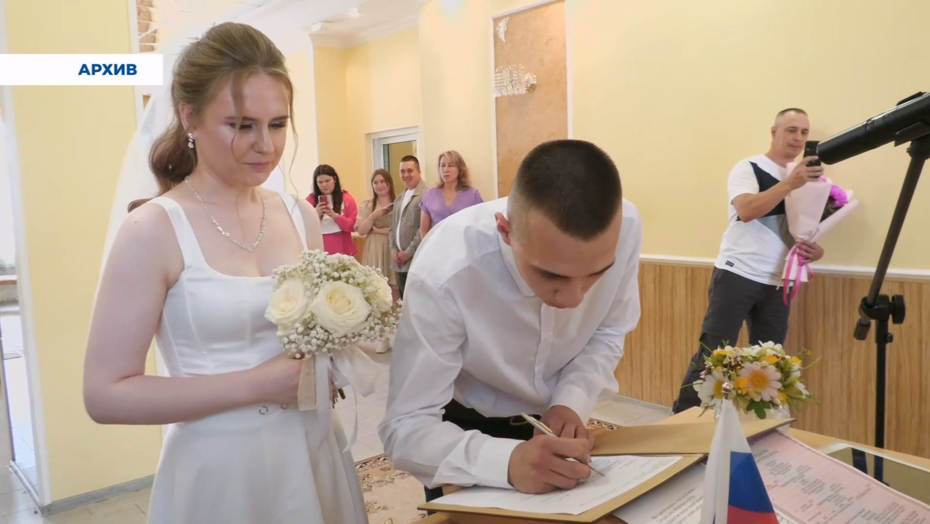 Серовский загс сообщил о рождаемости и смертности в 2025 году смотреть онлайн