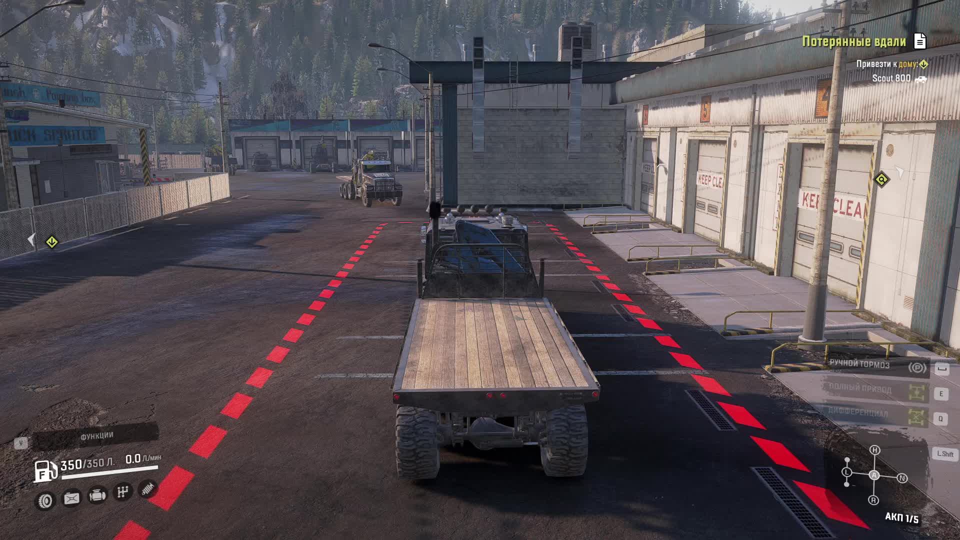 snowrunner смотреть онлайн