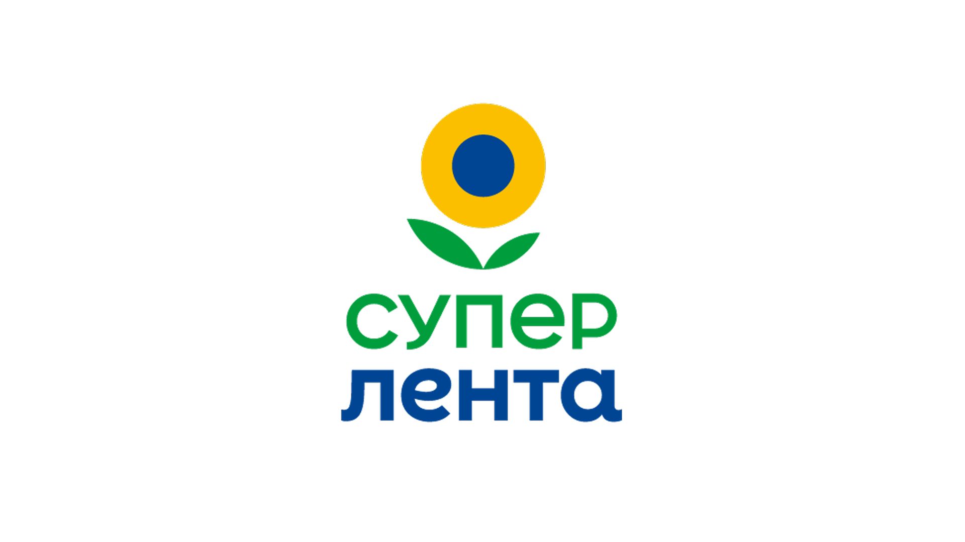 Победители Розыгрыша Супер Лента «Дарим фарш»_ЦФО смотреть онлайн