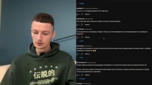 Движение 4В. Отказ женщин контактировать с мужчинами.Читаем комментарии