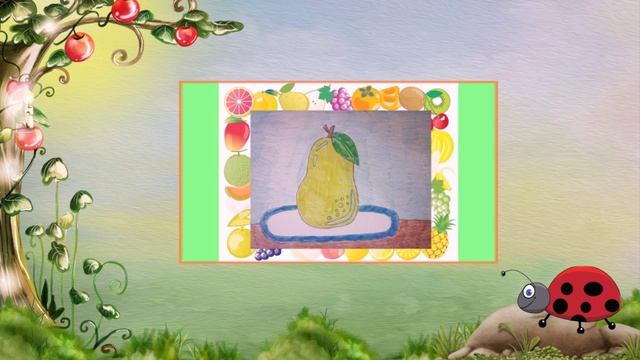 Мои рисунки фруктов и овощей летний фильм ! mp4 смотреть онлайн