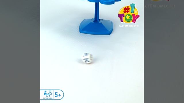 Т26453 Бум Баланс смотреть онлайн