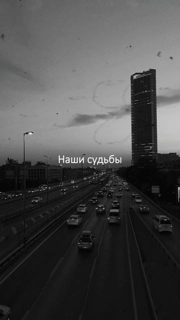 И снова навсегда...