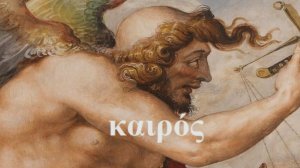 КАЙРОС ПОДАРИТ СЧАСТЛИВЫЙ СЛУЧАЙ. ДЛЯ ВСЕХ