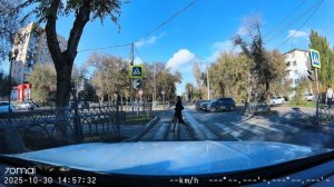 EV20251030-145719-054098F