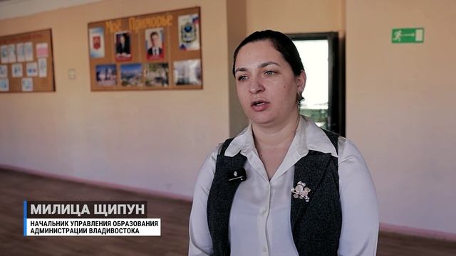 Более 700 школьников из микрорайона Патрокл ежедневно перевозят комфортабельные автобусы. смотреть онлайн