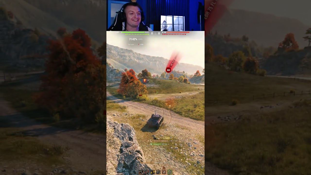 Танковый учитель смотреть онлайн