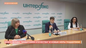 Новые меры поддержки участников СВО и их семей введут в Ростовской области