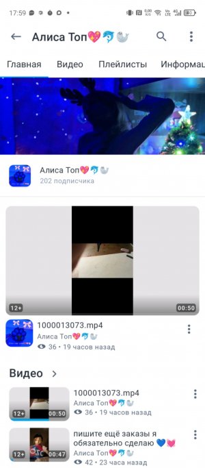 ребят может мне делать самодельные ногти то есть заказы