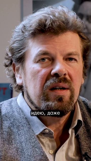 Презентация проекта - только при личной встрече! смотреть онлайн