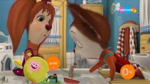 Плашка Карусель Далее Геройчики (16.01.2026)