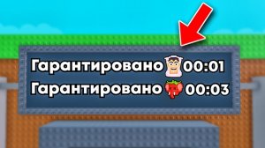 😱НАЧАЛ С НУЛЯ НО с АДМИН ДОСКОЙ таблицей SAMMY в Steal a Brainrot!