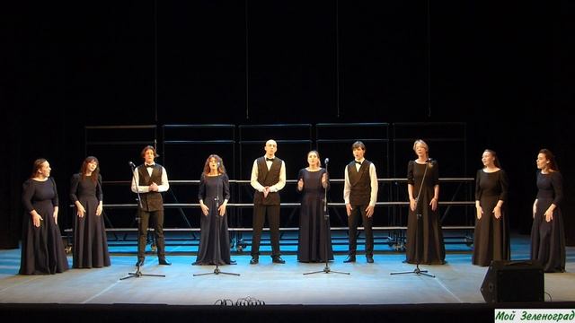 Молодёжный ансамбль «Vita Nova» - Гимн белой зимы смотреть онлайн
