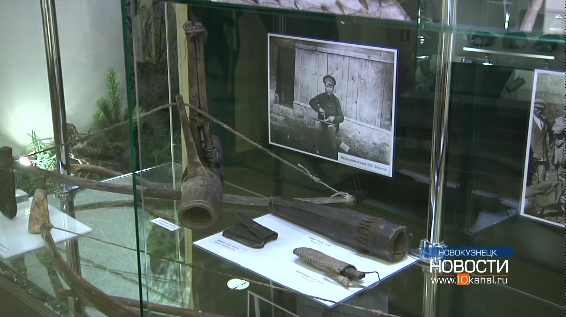 В краеведческом музее открылась выставка «Новокузнецк – территория единства» смотреть онлайн