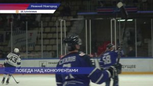 ХК «Торпедо-Горький» обыграла команды «Зауралье» из Кургана в рамках Чемпионата ВХЛ