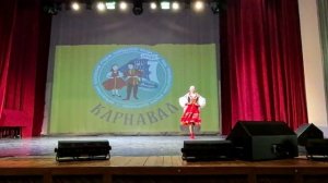 Тарантасик - Казакова Елена