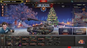 Сборочной катаем