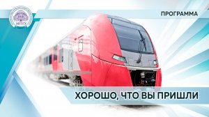 Легенда «Спартака» - полузащитник Сергей Шавло в программе "Хорошо, что вы пришли"