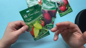 Цены на семена январь 2026