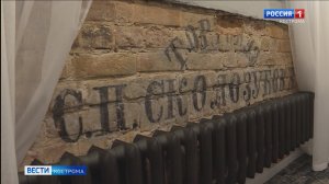 Исторические памятники архитектуры в Костроме отдают в аренду на 49 лет – за один рубль