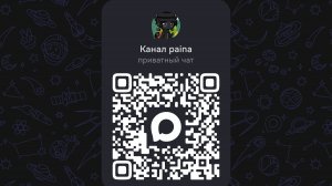 опис или облоха