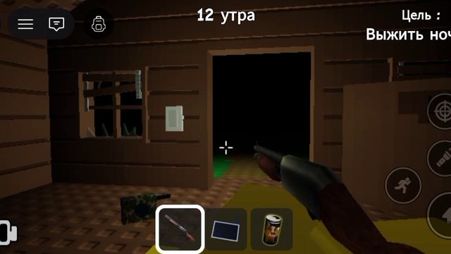 играю в рб с подписчиком смотреть онлайн