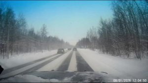 Вороново - Рылеево Хаски-Парк январь 2026