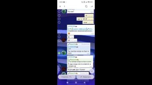 РАЗОБЛАЧЕНИЕ НА СРИКЕРМЕНА 89КГ