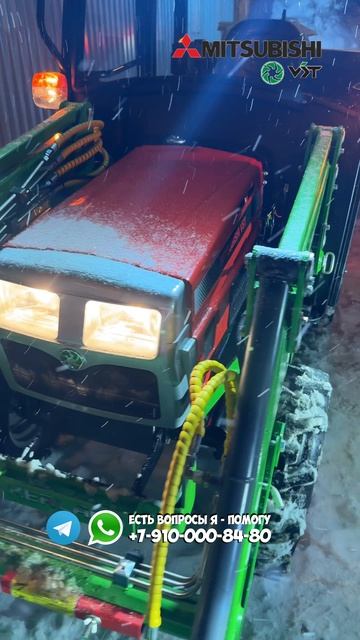 Наш магазин GardenStock всегда готов вам предложить готовое решение траткора #минитрактор #трактор смотреть онлайн