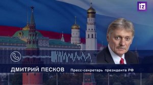 Россия продолжит задействовать все инструменты для разморозки своих активов