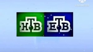 Заставка Рекламы (НТВ Варя, 05.12.2012-04.01.2013)