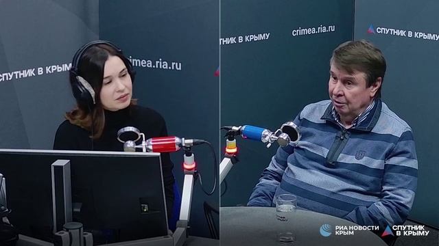 С. Цеков. Программу социально-экономического развития Крыма и Севастополя продлили до 2030 года смотреть онлайн