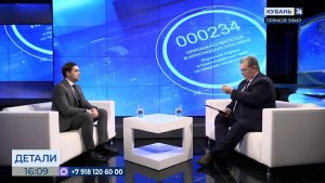 Вадим Гайдуков: через грантовые конкурсы прививаем молодежи интерес к науке