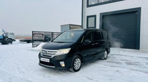 Nissan Serena, 2013 год