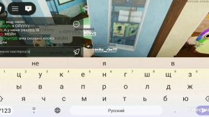 играю за классного игрока😌   •мир денди•