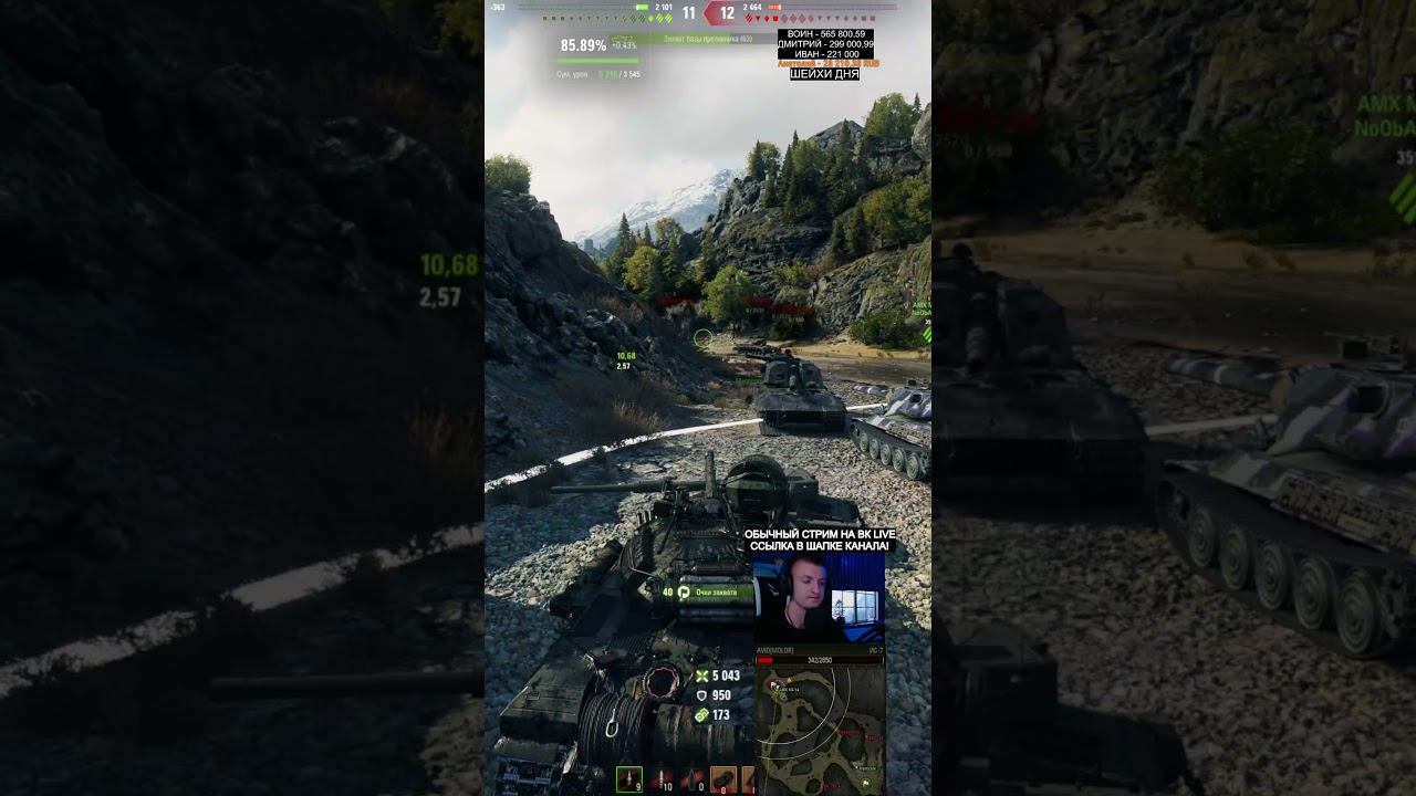 Нежданчик смотреть онлайн