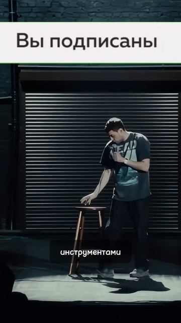 Про психологов смотреть онлайн