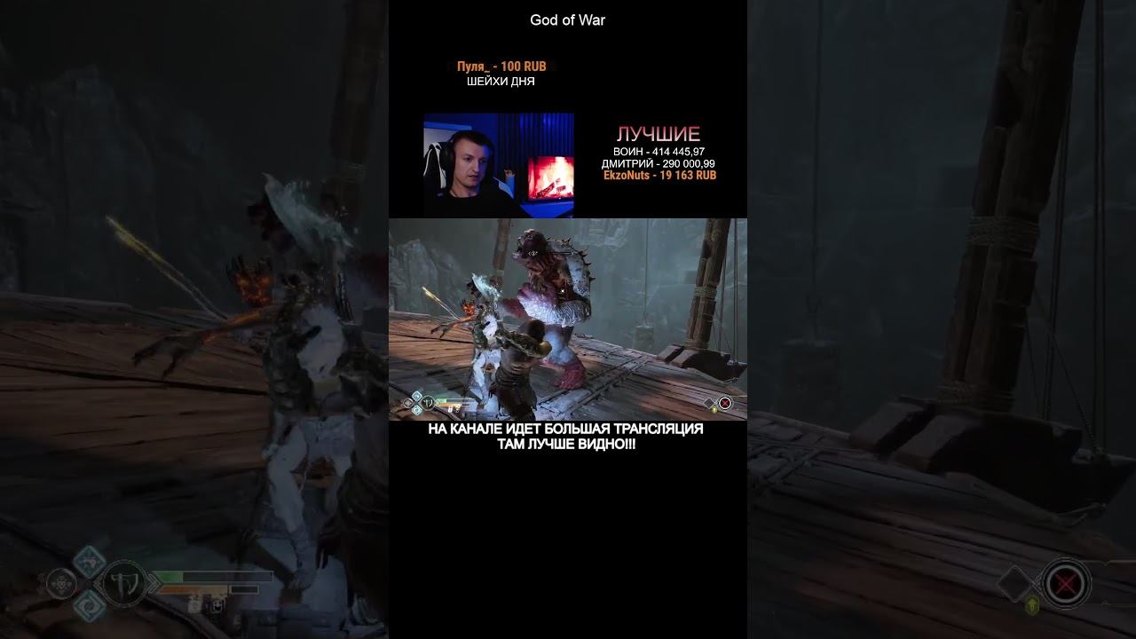 ЧУБАКА смотреть онлайн