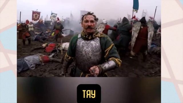 Польские блогеры в 17 веке смотреть онлайн