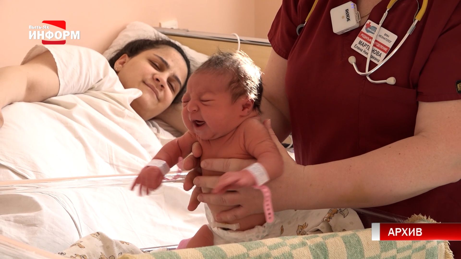 Увеличили размер пособий по беременности и родам смотреть онлайн