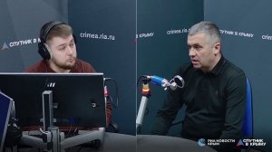🔴LIVE. В Крыму реализуется масштабная программа модернизации сетей водоснабжения